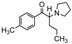 Picture of Pyrovalerone.HCl