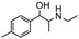 Picture of d,l-4-Methyl-N-ethyl-norephedrine.HCl