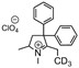 Picture of d,l-EDDP-D3.perchlorate