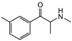 Picture of 3-Methylmethcathinone.HCl