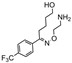 Picture of Desmethylfluvoxamine (Norfluvoxamine)